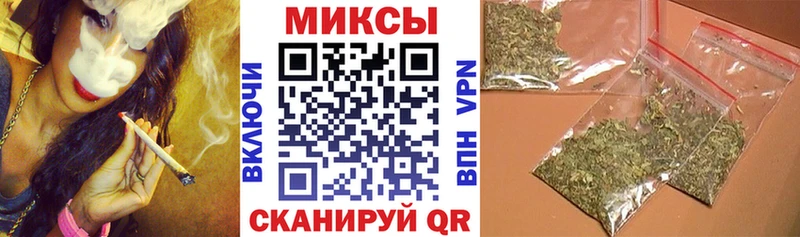 БУТИРАТ оксибутират  Волжск 