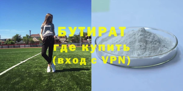 дурь Богданович