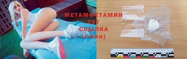 ешки Богородск