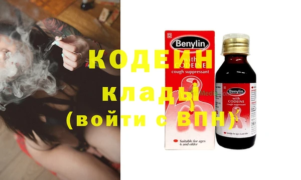 дурь Богданович