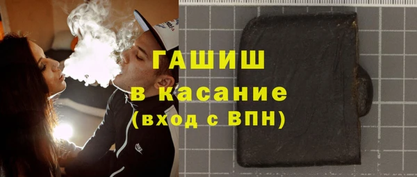 дурь Богданович