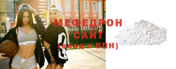 дурь Богданович