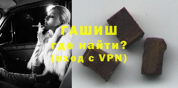 прущие крисы Гвардейск