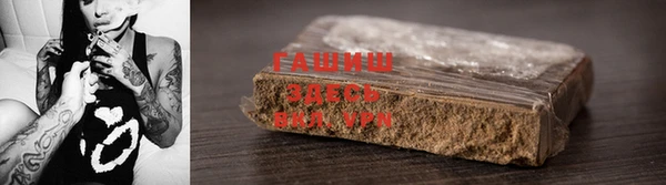 герыч Богородицк
