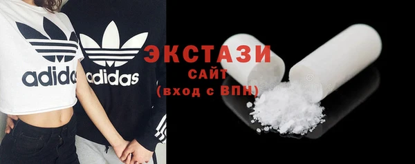 ешки Богородск