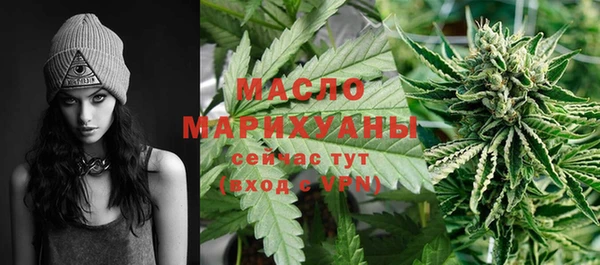 кокаин VHQ Семилуки