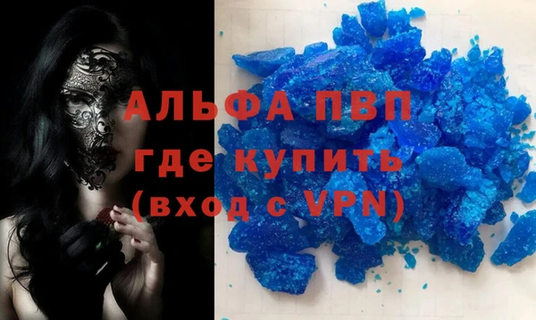 дурь Богданович