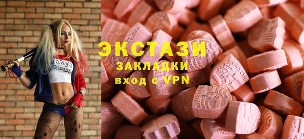 дурь Богданович