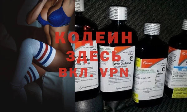 дурь Богданович
