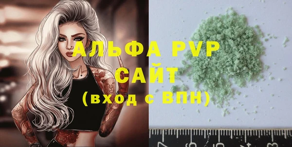 ешки Богородск