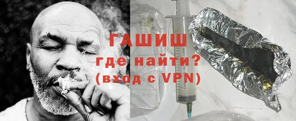 ешки Богородск