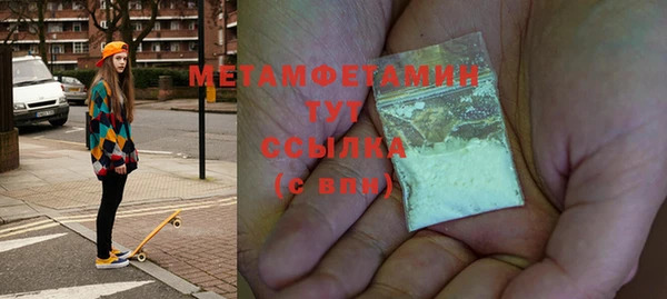 дурь Богданович
