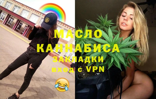 дурь Богданович