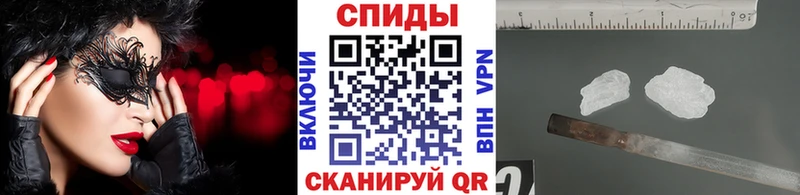 kraken ONION  Волжск  МЕТАМФЕТАМИН кристалл 