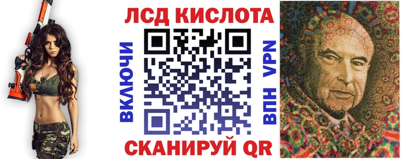 Марки NBOMe 1500мкг  kraken ONION  Волжск 