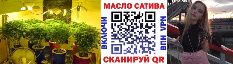 Дистиллят ТГК жижа Волжск